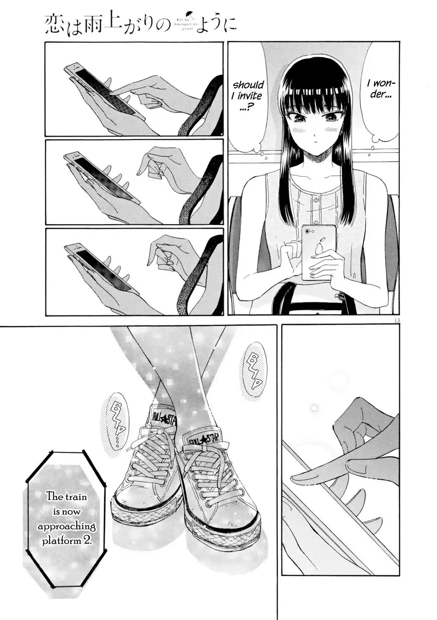 Koi wa Amaagari no You ni Chapter 29 13